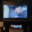 큐코인노래연습장불광 이미지