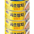 국수나무함안점