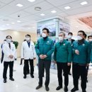 서울특별시보라매병원 이미지