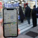 논현모두약국 이미지