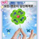 윤희푸드