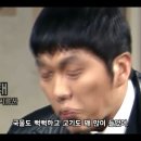 야인국밥