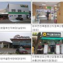 미소한근 이미지
