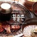 황솔촌상무점