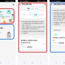 정다움약국 이미지