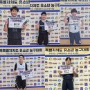 [전주스포츠클럽농구팀 전용블로그안내]