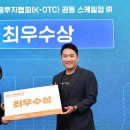 참열린약국 이미지