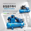 한신자동차정비 이미지