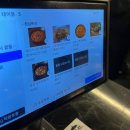 석수동 고기집 솥뚜껑에 맛있게 구워 먹는 맛집-김솥삼 본점