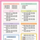 남악현무태권도장 이미지