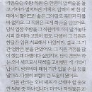 오너치킨 이미지