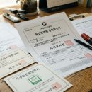 농업회사법인 주식회사 자매