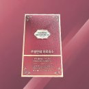 (주)그레인온 이미지