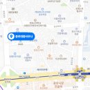 종로대중사우나 이미지