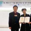 이노워터 이미지