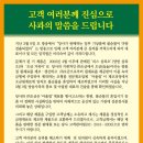 단요가 이미지