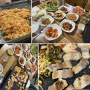 응일생고기