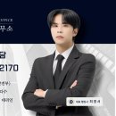 재율 행정사 사무소 이미지