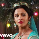 Speechless - Naomi Scott 이미지