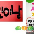 피오피 이미지