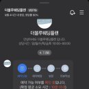 더블루시스템 이미지