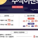 더예쁨의원 이미지