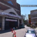 광운대공인중개사사무소 이미지