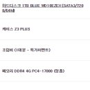 (주)게임브로드밴드 이미지