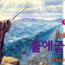 상목 이미지