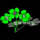 즐거운 Daum카페