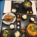 불타는돈가스 이미지