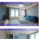 수팰리스 이미지