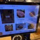 하대동249 이미지