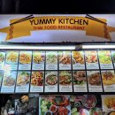 여미(YUMMY)