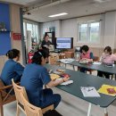 25.06월 상반기 소방안전 교육 실시 이미지