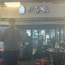 대성식당 서울매일버스