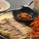 남부칼국수 | 남부터미널맛집 콩국수 맛집 후기 오늘도보쌈칼국수 | 예술의전당맛집 추천