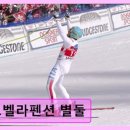노벨라 별둘 네이버블로그