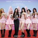 아이브 - 15141 | 아이브