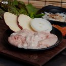 목탄집