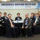 (주)우리물류 이미지