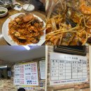 세온찜 이미지