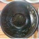 얼큰이식당 이미지