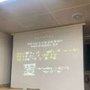 11545-03-02-05 | [2026_일상] 토플 시험 준비 과정&amp;후기(02/05-03/14) (해커스 어학원 강남 오전 중급 문제풀이반[1개월...