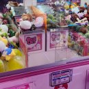 깡오락실 이미지