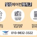 강동동 행정복지센터 이미지