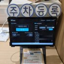 양재1동 | 서울형 키즈카페 양재1동점(서리풀노리학교) 토요일 방문 후기 | 주차·연령·시설 정리