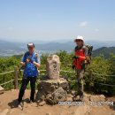 하산 농장 이미지