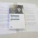 일산도서관 동아리방 이미지