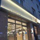 구재삼거리(간이화장실) | 신대방삼거리 맛집 혼밥 성지 샤브로21ㅣ스키야키ㅣ샤브샤브ㅣ내돈내산 후기